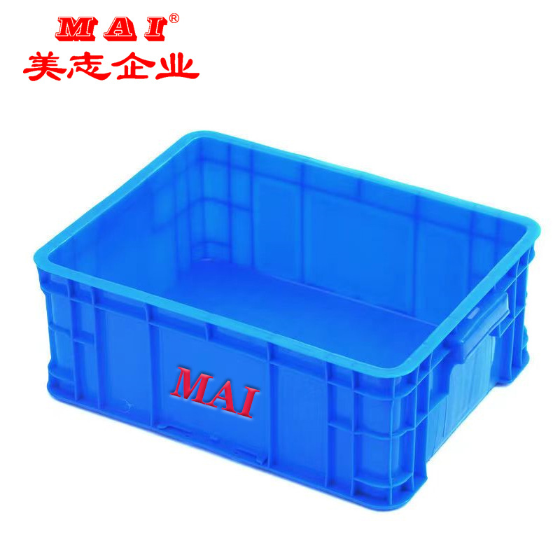 蓝色塑料箱物流盒周转箱配送箱 车间仓库塑胶箱 工业拣货筐收纳箱