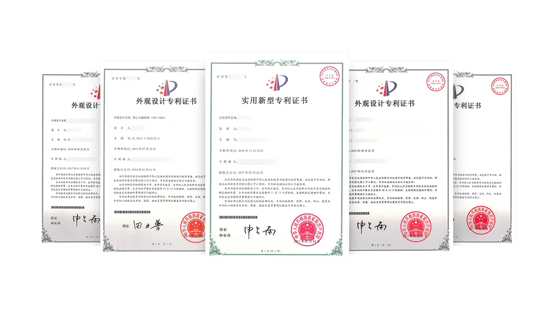2022年申請的費減流程
