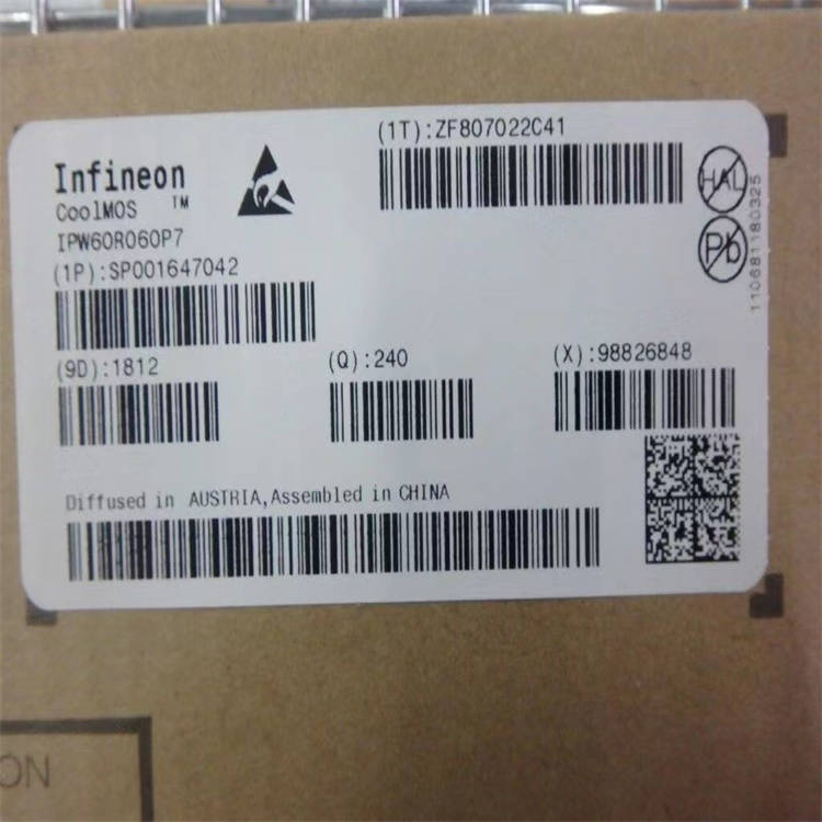 Infineon/英飞凌IRFR7440TRPBF