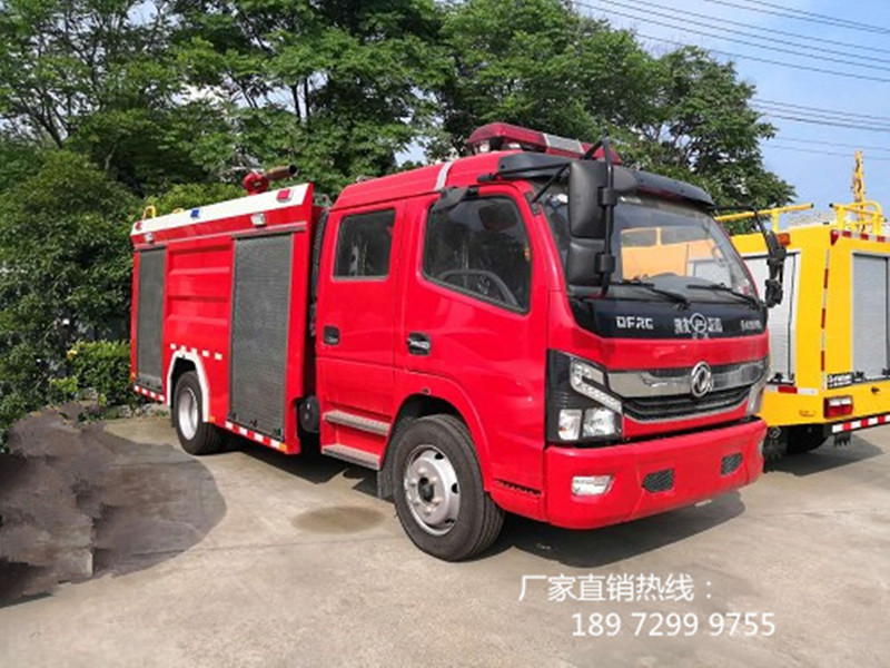 厂家供应东风2.5吨水罐消防车报价配置
