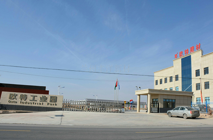 新疆防腐涂料厂家 兰州丰洋新材料科技供应