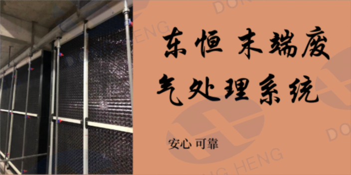 青海影响猪舍楼房整体通风系统 客户至上 深圳市东恒科技供应