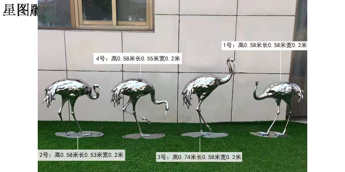 新疆不锈钢雕塑定做 曲阳星图雕塑品供应