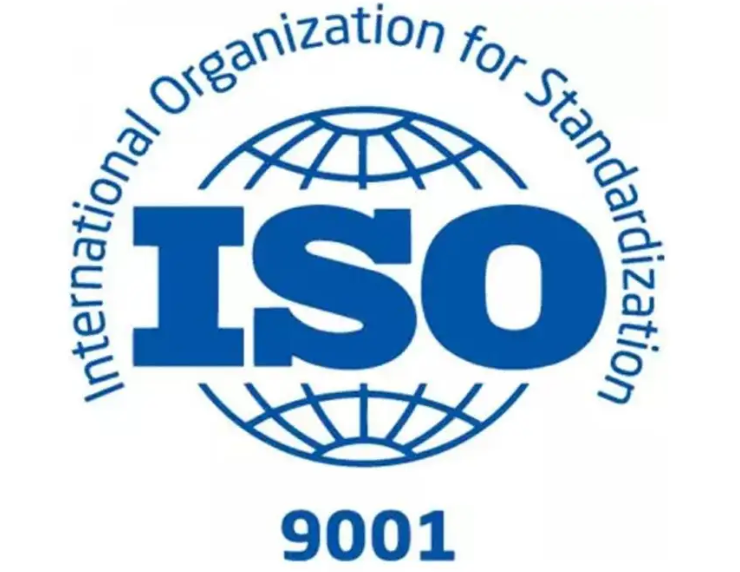 深圳办理ISO9001的认证机构