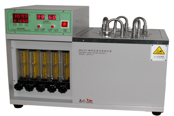 天津自动蒸馏测定器供应商-凝闪点测定器-大连石油仪器