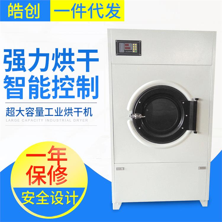 南京烘干机电话 工业烘干机 产品设计合理