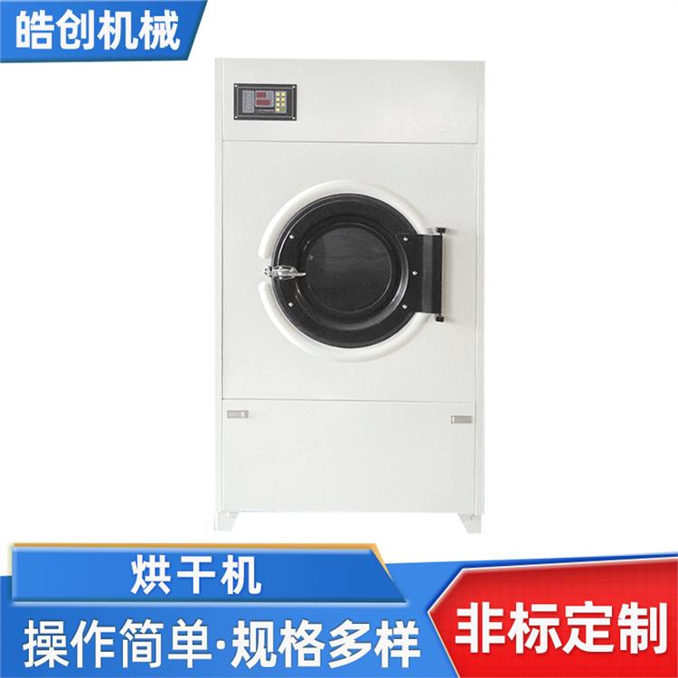 杭州工业烘干机设备 工业烘干机 设备运行平稳