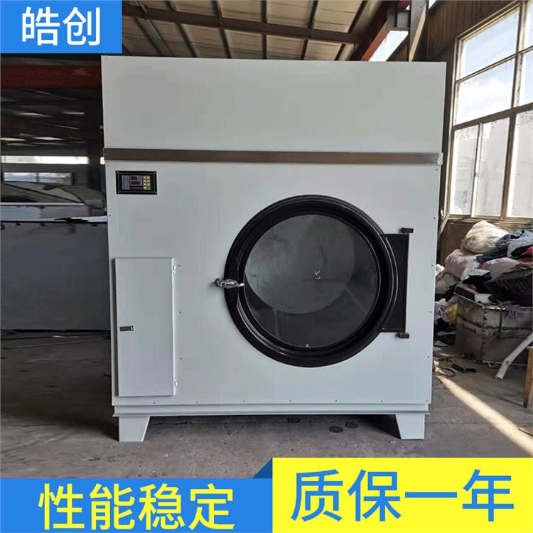 武汉工业烘干机单位 工业烘干机 使用维修方便