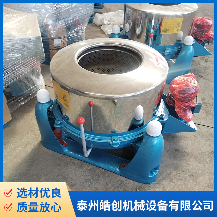 杭州脱水机电话 工业脱水机 用于纺织 运转稳定