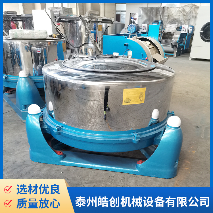 工业脱水机 杭州脱水机价格 用于纺织 运转稳定