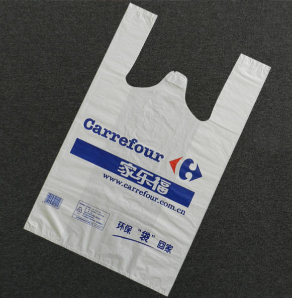 可降解塑料袋 环保袋 生物基可降解塑料袋 食品袋 购物袋 可降解包装 **降解PBAT堆肥降解平口袋 全生物降解包装袋
