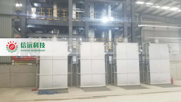 安徽信远经典项目|年产20万吨粉剂水溶肥全自动生产线