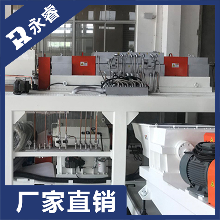 南京连续式密炼机-连续密炼机厂家-永睿机械