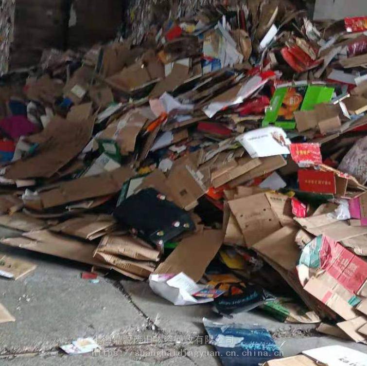 上海回收废纸专业回收废纸板废纸书籍回收纸板回收白卡纸
