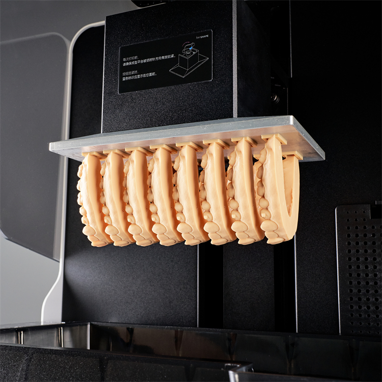 树脂义齿3d打印机供应厂家 牙科3D打印机供应商 价格合理