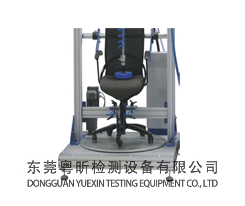 家具测试仪器-办公椅旋转耐久试验机
