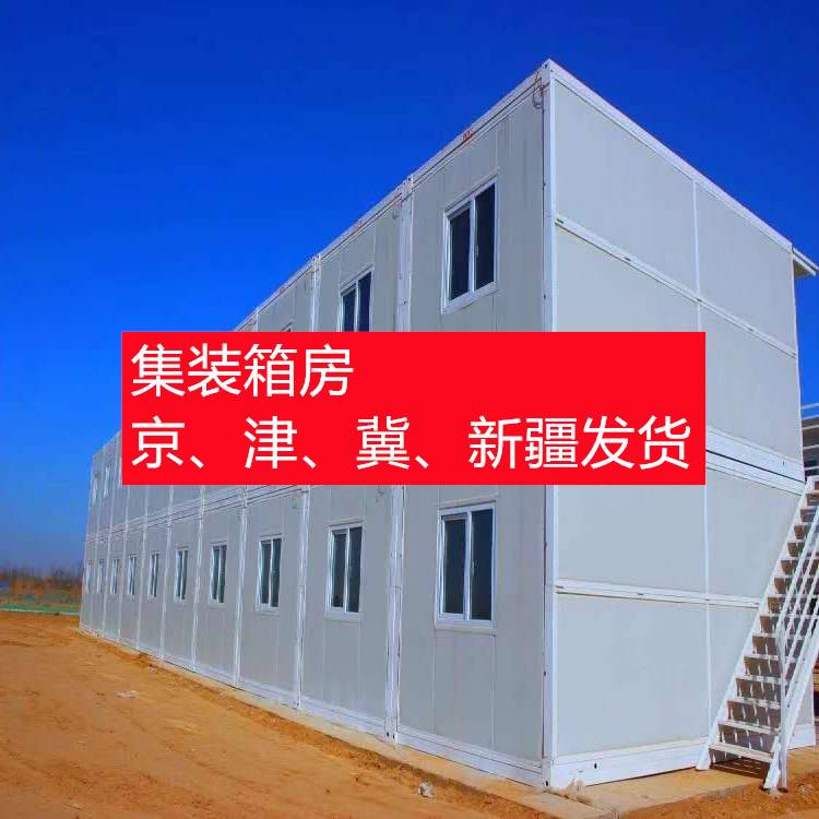 西藏拉萨市工地建筑施工彩钢板围挡板厂家定制生产加工