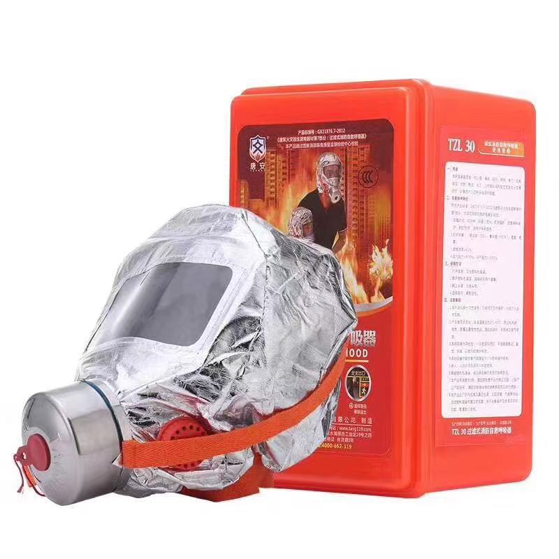 长沙呼吸器防毒防出售消防应急逃生器材批发