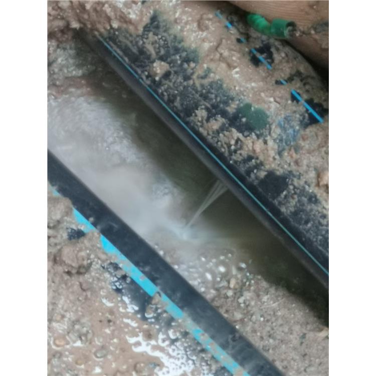 福田区房屋漏水探漏价格 探查地埋管网漏点 自来水管测漏维修