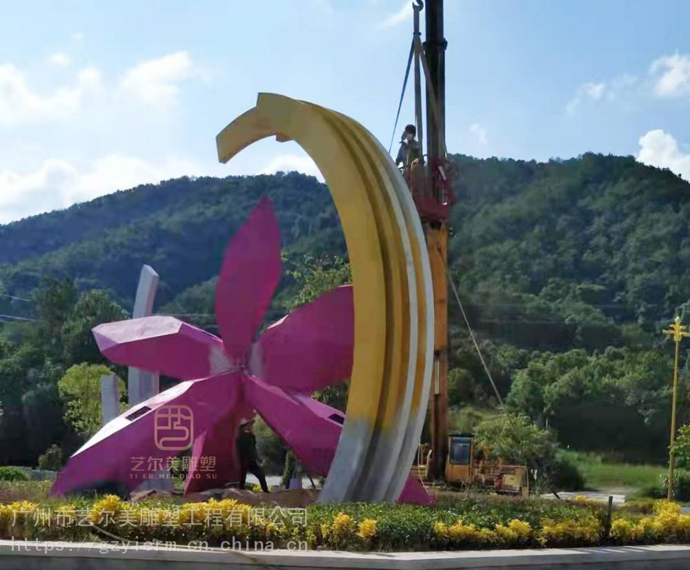 **兰花不锈钢大型城市雕塑 艺尔美公园户外雕塑定制