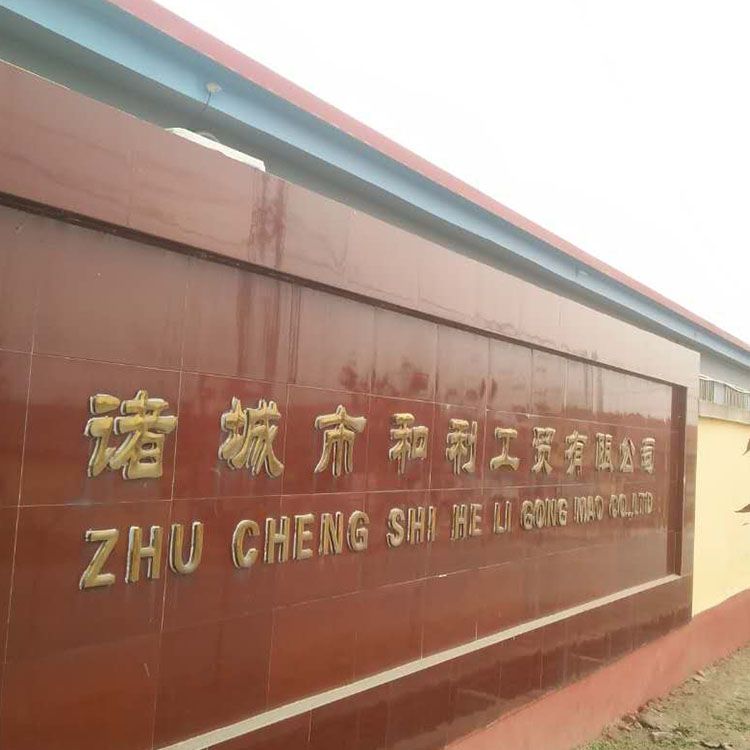 潍坊诸城防变色阻隔水果玉米高温真空袋生产厂家