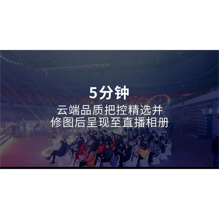企业广告宣传片拍摄 北京短视频拍摄
