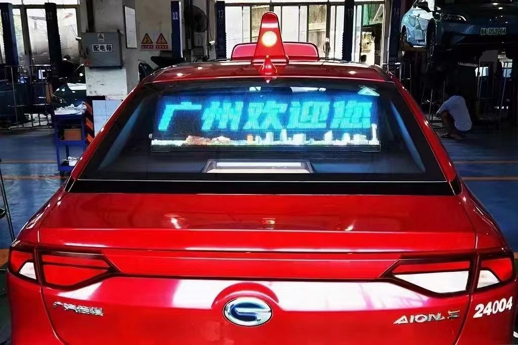 LED车载屏，LED透明屏