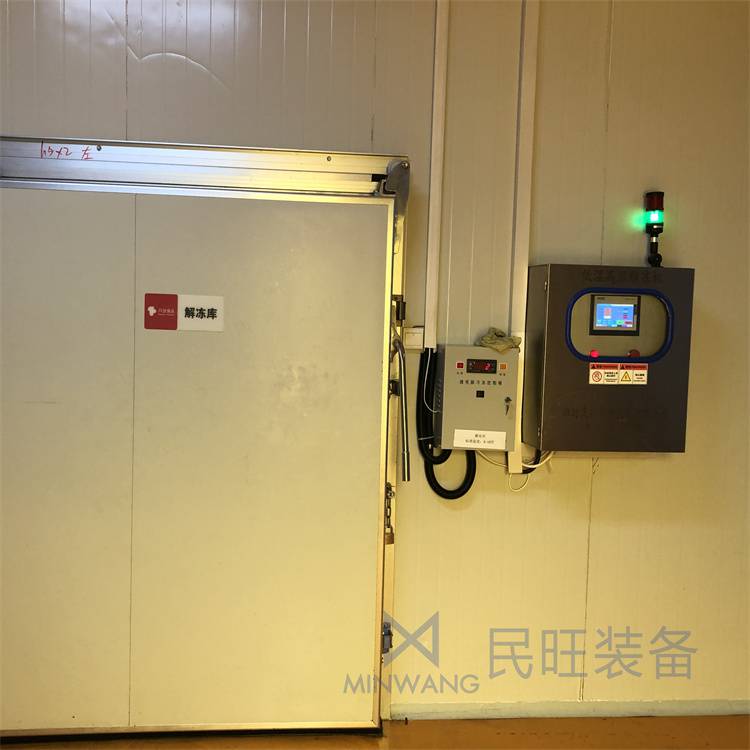 牛肉四分体低温高湿解冻机 定制蒸汽循环风箱式解冻缓化设备