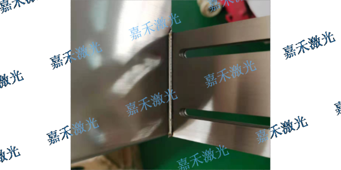 深圳手持式激光焊机厂家 深圳市嘉禾激光智能科技供应