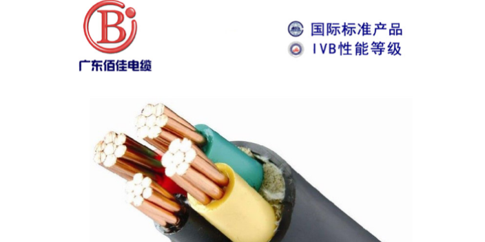 湛江铜芯电力电缆规格齐全,电力电缆