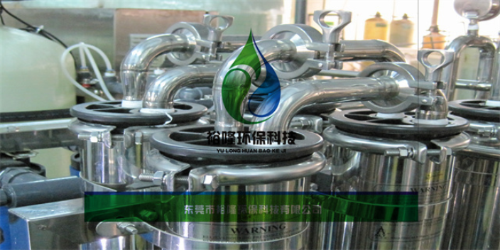 江西纯化水设备技术 信息推荐 东莞市裕隆环保科技供应