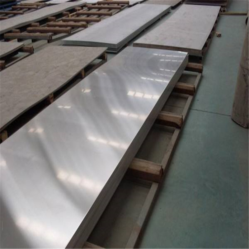 北京G-35钢板-延庆C2000钢卷-无锡轩达特钢有限公司