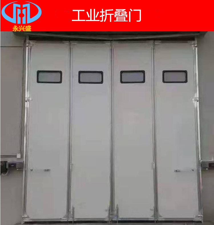 惠州工业折叠门安装方便货源充足