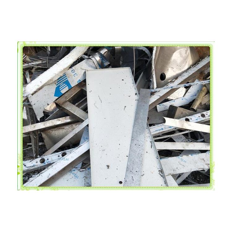 废旧物资回收 商丘旧钢筋回收 回收铝渣