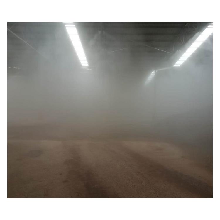 混凝土高压微雾降尘 太康喷雾降尘设备 安装