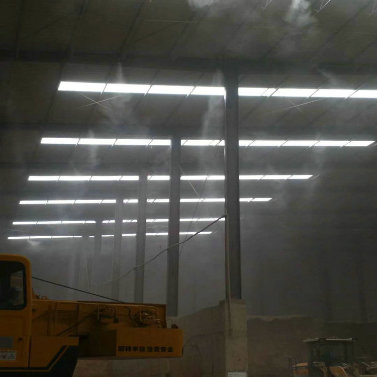 沈丘干雾抑尘设备 智能操作 煤厂水雾降尘系统