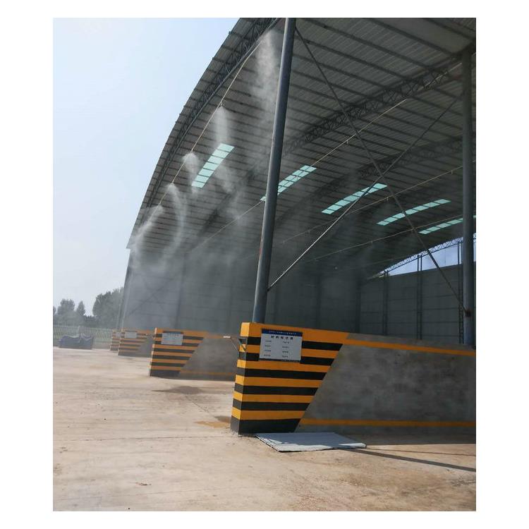 正阳干雾抑尘设备 钢厂喷雾降尘系统 方案
