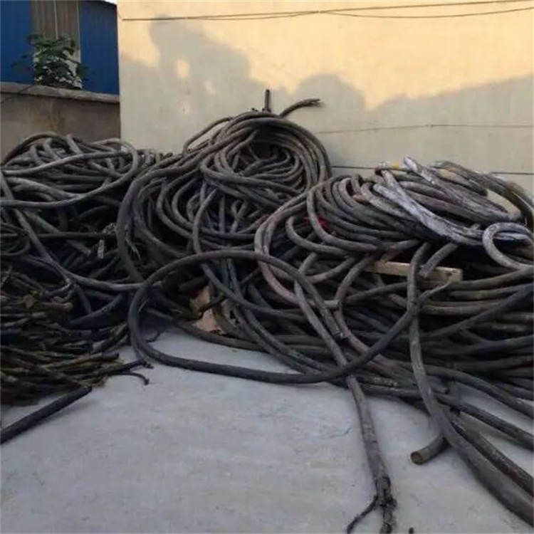 巩义废旧电缆回收 旧电缆回收 电线回收公司