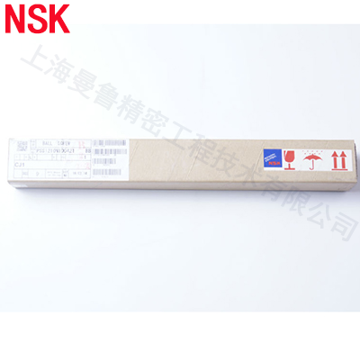 上海曼鲁NSK代理原装W2805P-28Z-C5Z5精密滚珠丝杠价格