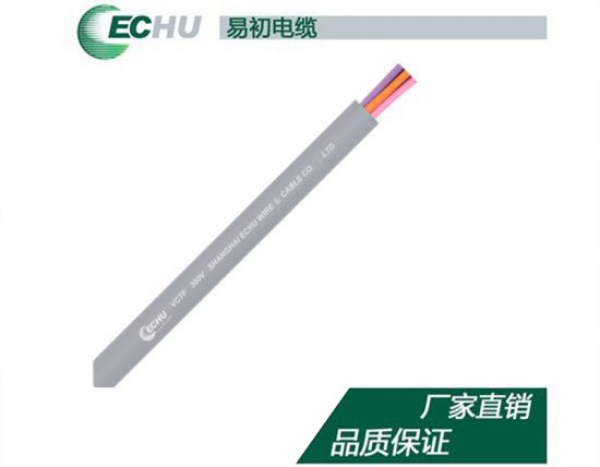 日标300V聚氯乙烯绝缘聚氯乙烯护套软电缆