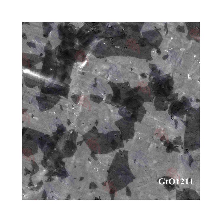 石墨烯-硫化钼复合材料