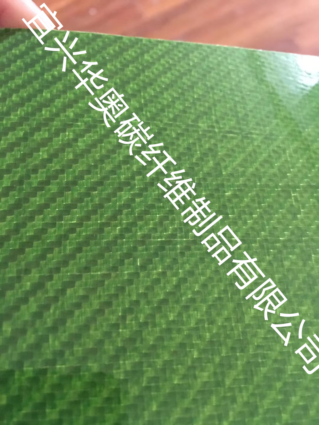 绿色玻璃纤维片 电镀玻纤片 绿色碳纤维片 黑色碳纤维片