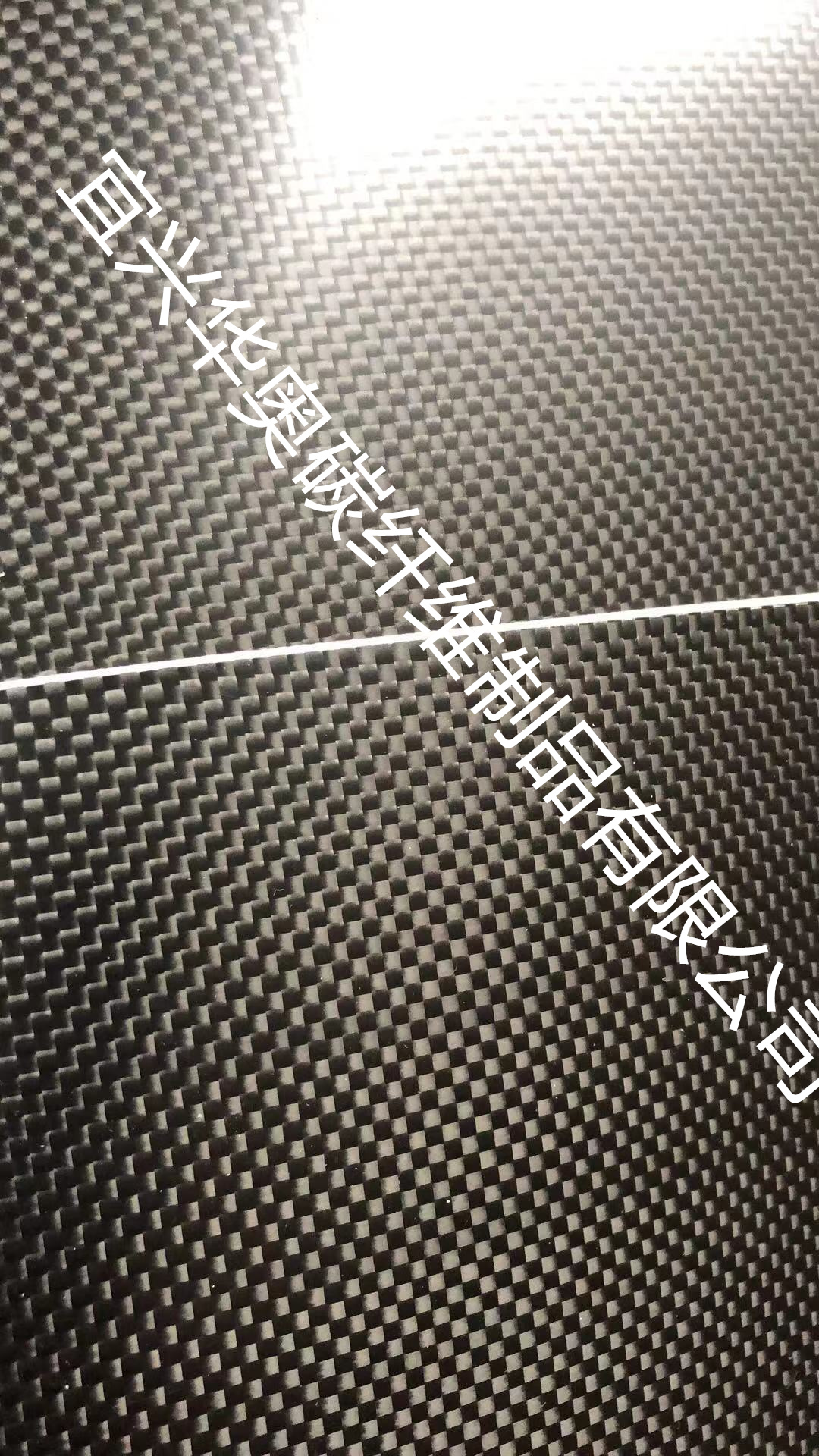 3K哑光碳纤维片 斜纹平纹 碳纤维亮光 1K银色玻纤片斜纹