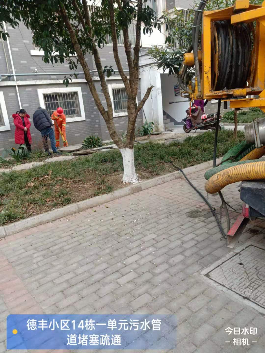 大家好上海杨浦区江浦路外墙渗水漏水维修值得访问