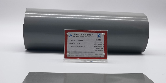 淮安CPE防水卷材生产厂家 淮安市大有塑纤供应