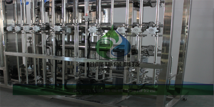 江西纯化水设备技术 诚信经营 东莞市裕隆环保科技供应