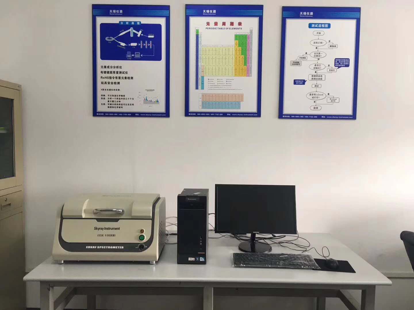 深圳铝合金直读OES-1000光谱仪
