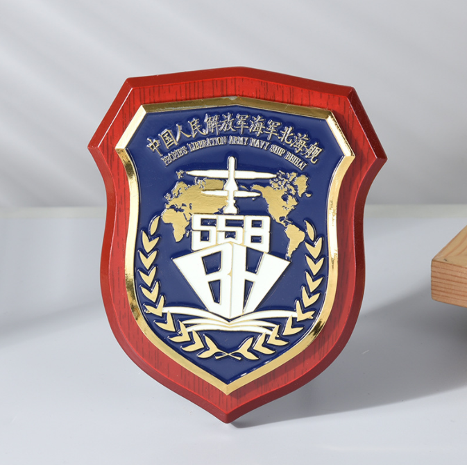 广州船厂纪念品 军人纪念礼品盾牌