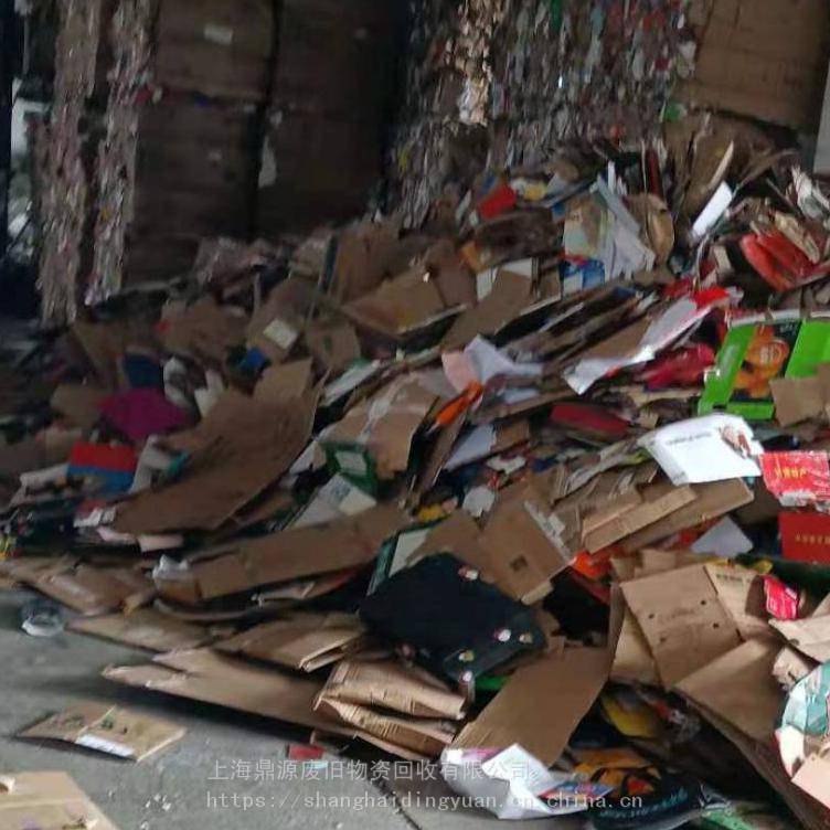 上海回收废纸回收食品公司废纸箱书纸