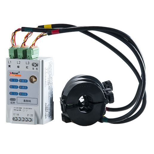 Acrel/安科瑞AEW100-D160R 無線計量模塊 有功電能精度1級 復費率 紅外通訊 標配3只羅氏線圈